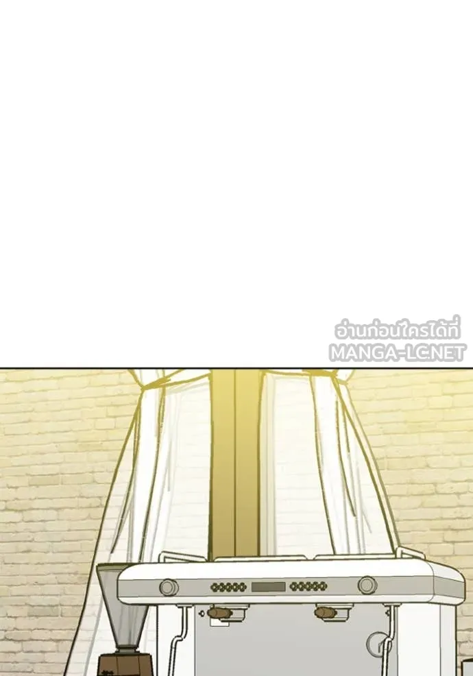 ราชาแห่งอ็อกทากอน ตอนที่ 175 รูปที่ 42