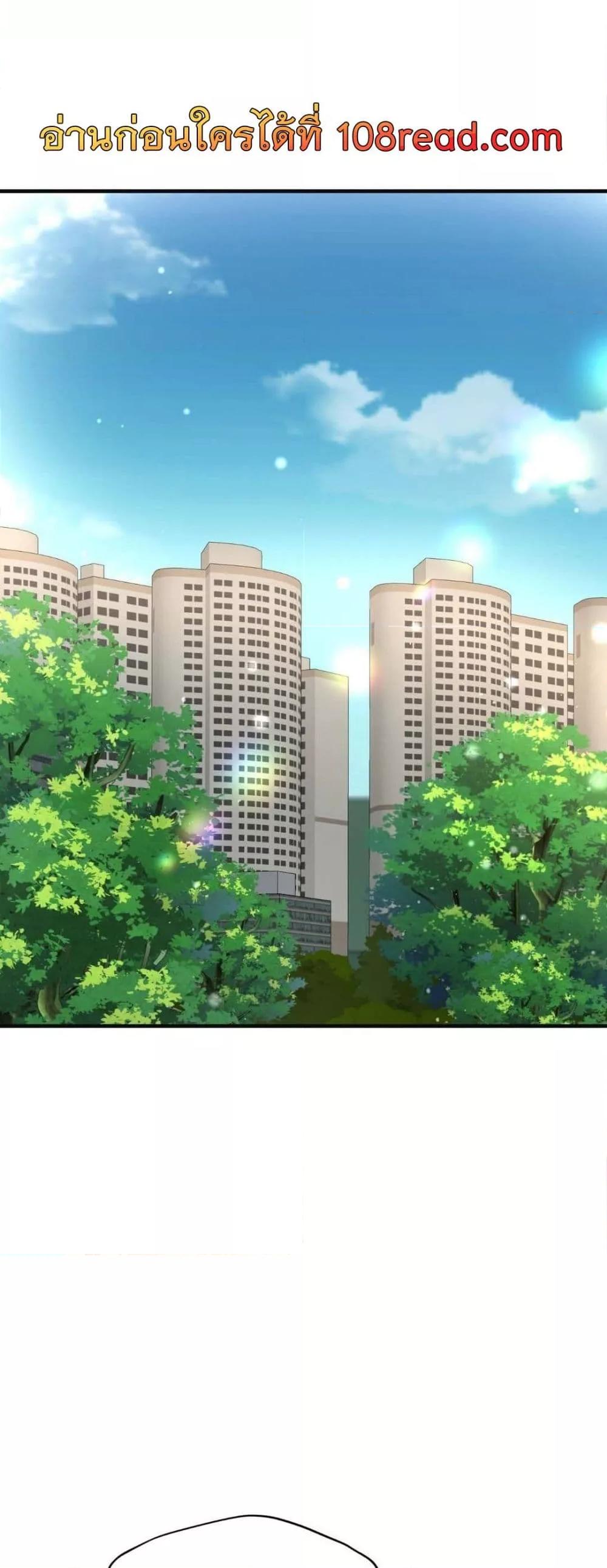 Doujin-Lc- อ่าน โดจิน มังฮวา เกาหลี ญี่ปุ่น จีน แปลไทย Secret Affection ตอนที่ 1 2 3 4 5 6 7 8 9 10 11 12 13 14 ฟรี ไม่มีโฆษณา อ่าน โดจิน Manhwa เกาหลี ญี่ปุ่น จีน เรามีครบ คัดมาให้เน้นๆ โดจิน 18+ รับประกันความฟินโดย  Doujin Lc