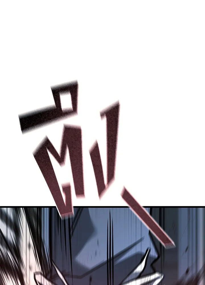 ราชาลานประลอง ตอนที่ 62 รูปที่ 122