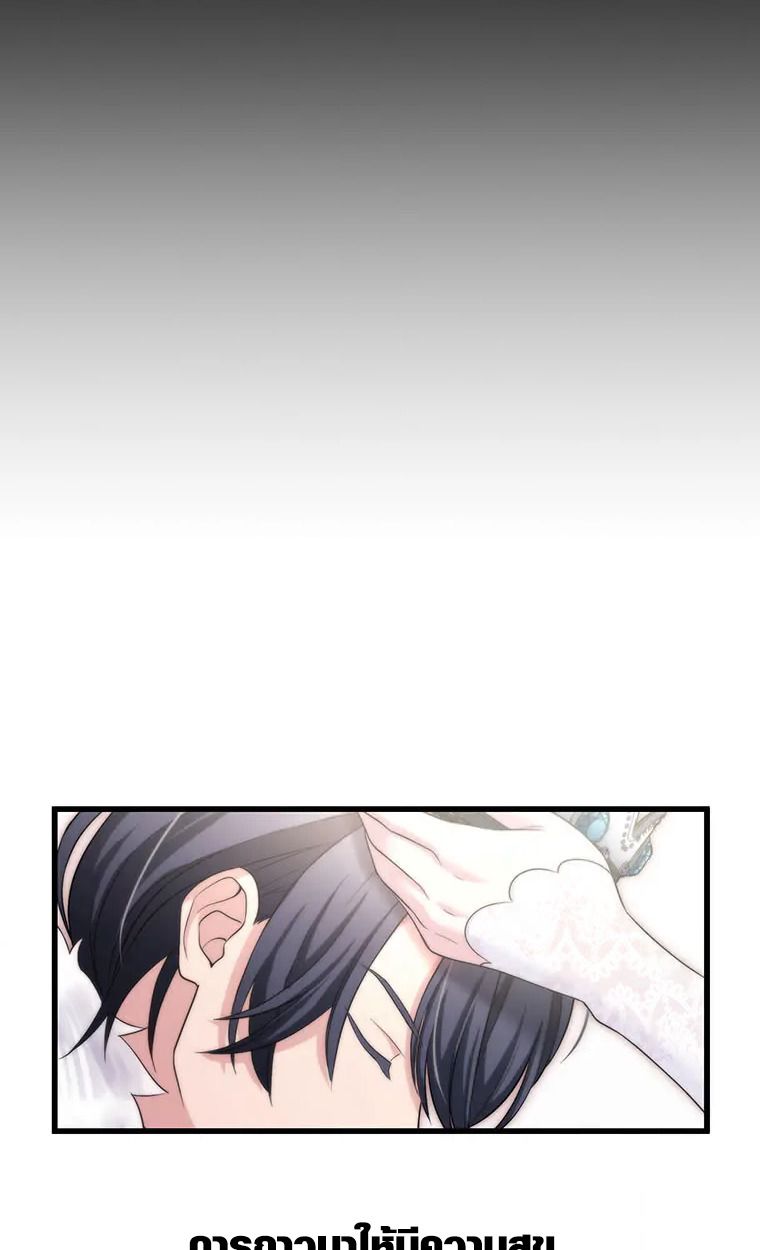 Manga-lc-com อ่านมังงะ อ่านการ์ตูน ออนไลน์ ฟรี The Legendary Assassin Reincarnated as the Beloved Youngest Daughter of a Royal Family ตอนที่ 1 2 3 4 5 6 7 8 9 10 11 12 13 14 ฟรี ไม่มีโฆษณา Manga-lc - อ่าน มังงะ อ่าน การ์ตูน ออนไลน์ อ่านมังงะ ฟรี