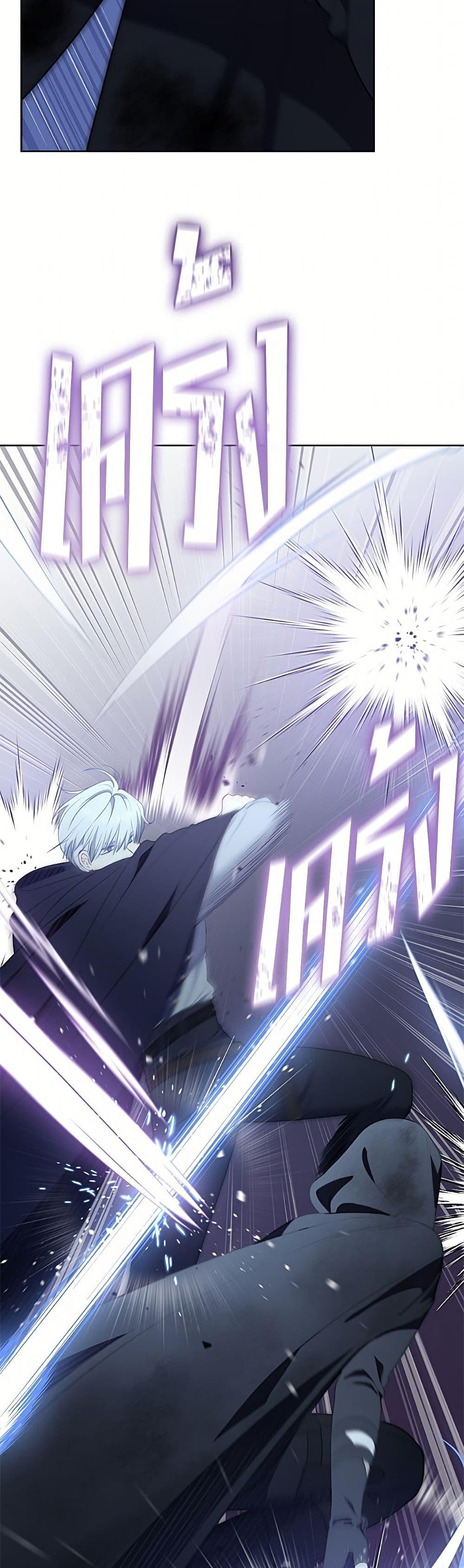 Manga-lc-com อ่านมังงะ อ่านการ์ตูน ออนไลน์ ฟรี A Transmigrator’s Privilege ตอนที่ 1 2 3 4 5 6 7 8 9 10 11 12 13 14 ฟรี ไม่มีโฆษณา Manga-lc - อ่าน มังงะ อ่าน การ์ตูน ออนไลน์ อ่านมังงะ ฟรี