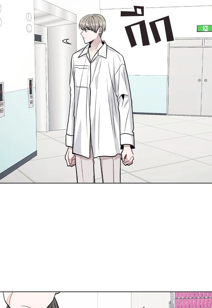 รักผิดแผน ตอนที่ 42 รูปที่ 52