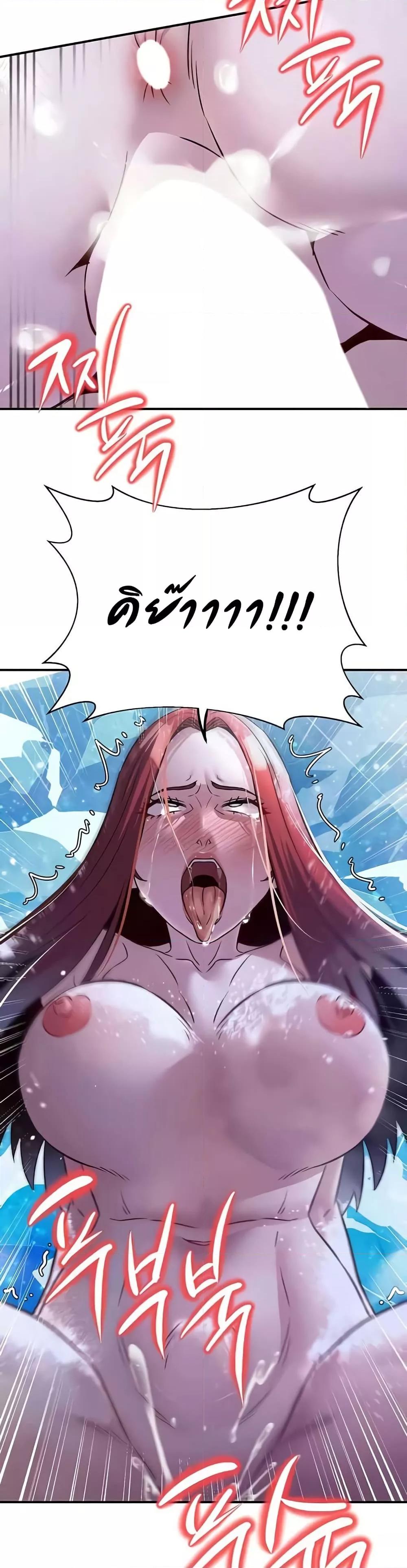 Doujin-Lc- อ่าน โดจิน มังฮวา เกาหลี ญี่ปุ่น จีน แปลไทย The Lustful Demon is the King of Demons ตอนที่ 1 2 3 4 5 6 7 8 9 10 11 12 13 14 ฟรี ไม่มีโฆษณา อ่าน โดจิน Manhwa เกาหลี ญี่ปุ่น จีน เรามีครบ คัดมาให้เน้นๆ โดจิน 18+ รับประกันความฟินโดย  Doujin Lc