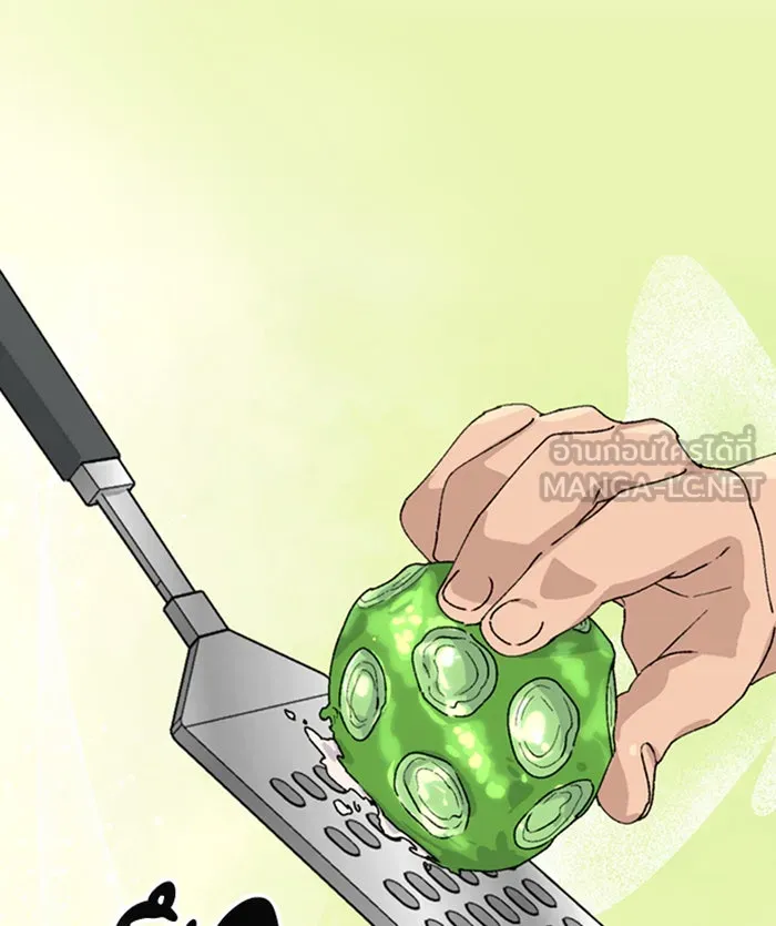 ตั้งแคมป์ฮีลใจในต่างโลก ตอนที่ 23 รูปที่ 102