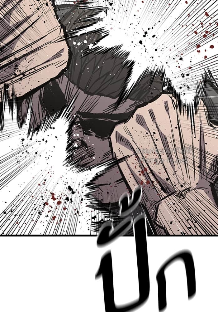 Doujin-Lc- อ่าน โดจิน มังฮวา เกาหลี ญี่ปุ่น จีน แปลไทย HECTOPASCAL ตอนที่ 1 2 3 4 5 6 7 8 9 10 11 12 13 14 ฟรี ไม่มีโฆษณา อ่าน โดจิน Manhwa เกาหลี ญี่ปุ่น จีน เรามีครบ คัดมาให้เน้นๆ โดจิน 18+ รับประกันความฟินโดย Doujin Lc