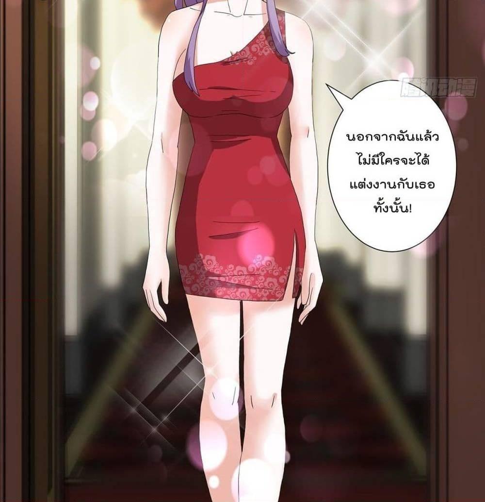 Manga-lc-com อ่านมังงะ อ่านการ์ตูน ออนไลน์ ฟรี The Cultivators Guardian in The City ตอนที่ 1 2 3 4 5 6 7 8 9 10 11 12 13 14 ฟรี ไม่มีโฆษณา Manga-lc - อ่าน มังงะ อ่าน การ์ตูน ออนไลน์ อ่านมังงะ ฟรี