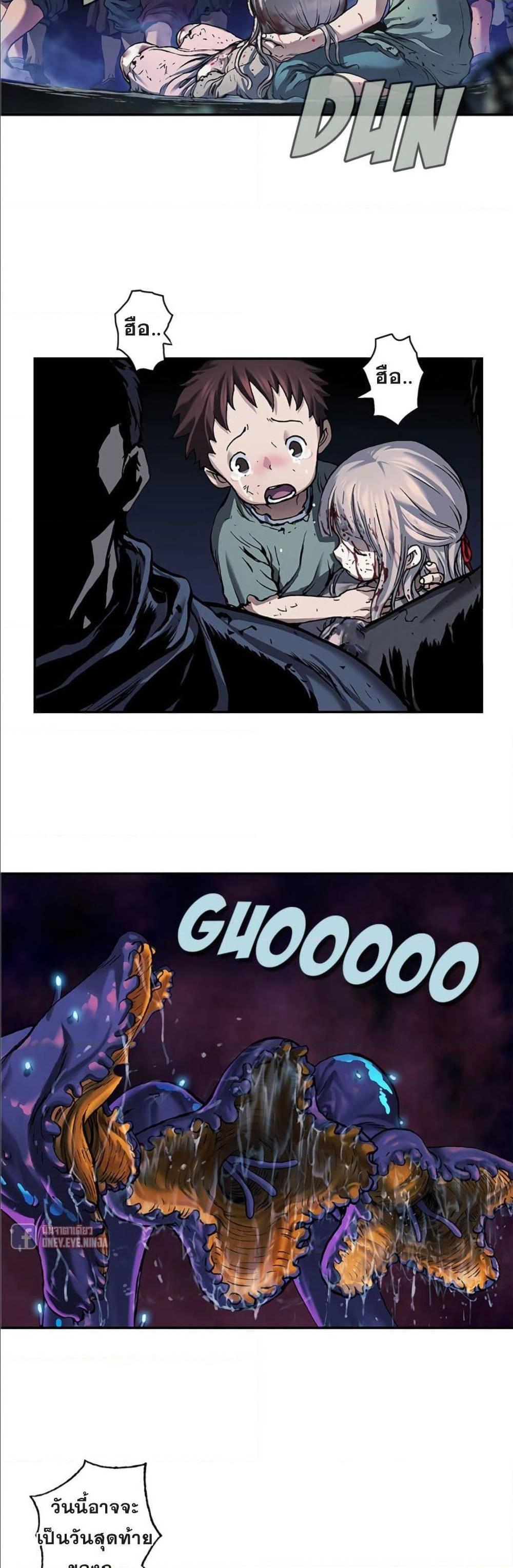 Manga-lc-com อ่านมังงะ อ่านการ์ตูน ออนไลน์ ฟรี Leviathan เลวีอาธาน อสูรกายใต้สมุทร ตอนที่ 1 2 3 4 5 6 7 8 9 10 11 12 13 14 ฟรี ไม่มีโฆษณา Manga-lc - อ่าน มังงะ อ่าน การ์ตูน ออนไลน์ อ่านมังงะ ฟรี