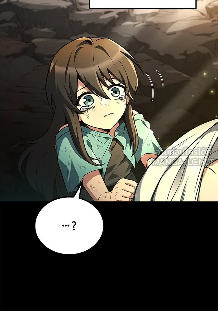 ครัวจอมเวท ตอนที่ 66 รูปที่ 90