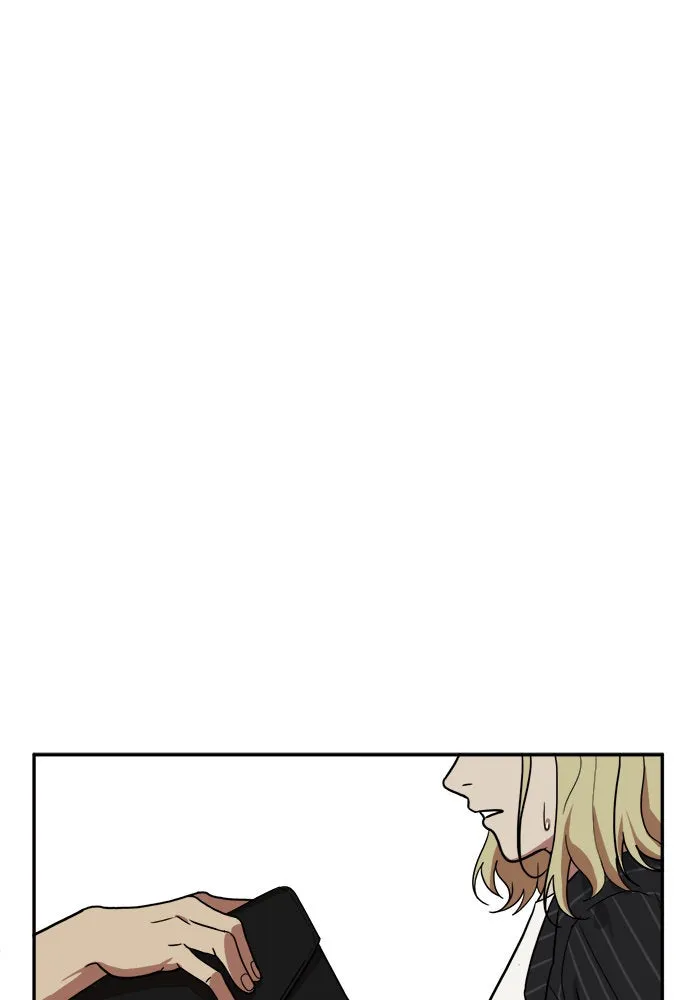 ช่วยเปลี่ยนฉันที ตอนที่ 24. จองฮย็อนจู 10 รูปที่ 11