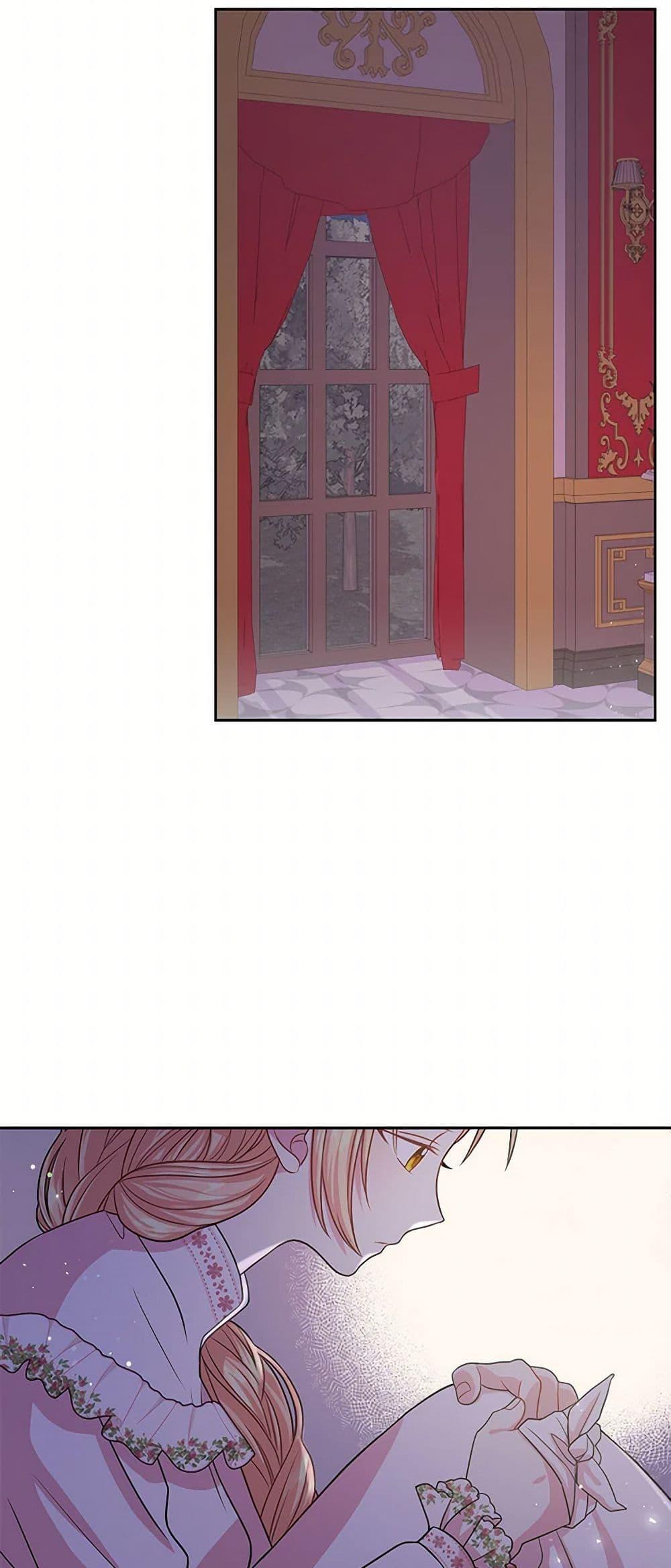 Manga-lc-com อ่านมังงะ อ่านการ์ตูน ออนไลน์ ฟรี My BFF is a Tyrant in Training ตอนที่ 1 2 3 4 5 6 7 8 9 10 11 12 13 14 ฟรี ไม่มีโฆษณา Manga-lc - อ่าน มังงะ อ่าน การ์ตูน ออนไลน์ อ่านมังงะ ฟรี