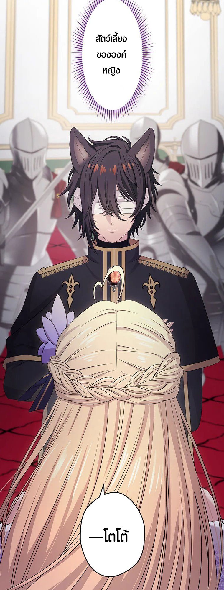 Manga-lc-com อ่านมังงะ อ่านการ์ตูน ออนไลน์ ฟรี The Legendary Assassin Reincarnated as the Beloved Youngest Daughter of a Royal Family ตอนที่ 1 2 3 4 5 6 7 8 9 10 11 12 13 14 ฟรี ไม่มีโฆษณา Manga-lc - อ่าน มังงะ อ่าน การ์ตูน ออนไลน์ อ่านมังงะ ฟรี