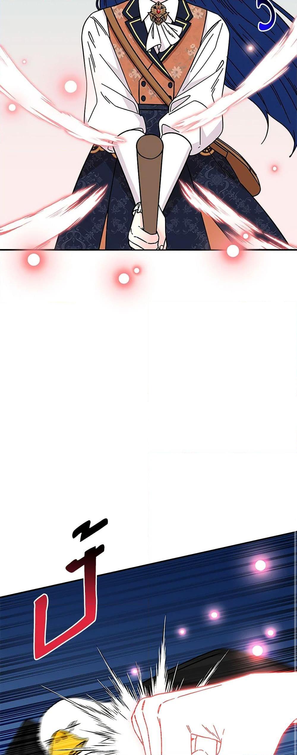 Manga-lc-com อ่านมังงะ อ่านการ์ตูน ออนไลน์ ฟรี Daughter of the Archmage ตอนที่ 1 2 3 4 5 6 7 8 9 10 11 12 13 14 ฟรี ไม่มีโฆษณา Manga-lc - อ่าน มังงะ อ่าน การ์ตูน ออนไลน์ อ่านมังงะ ฟรี