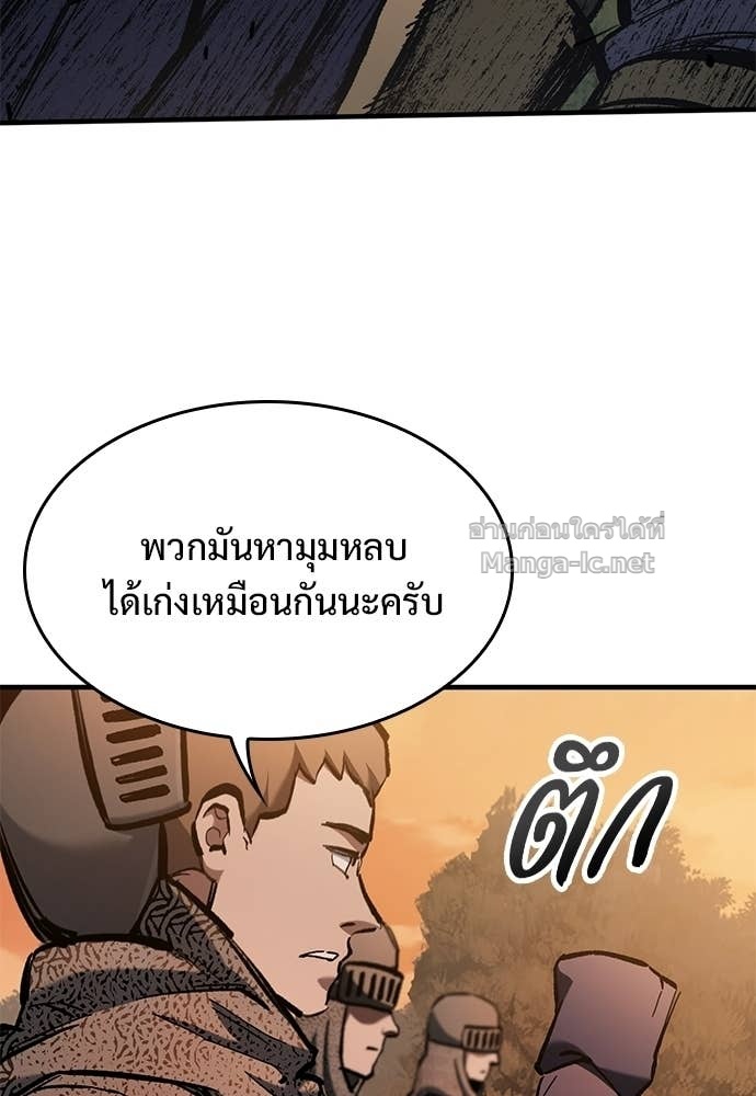 Doujin-Lc- อ่าน โดจิน มังฮวา เกาหลี ญี่ปุ่น จีน แปลไทย อัศวินวันเดียว ตอนที่ 1 2 3 4 5 6 7 8 9 10 11 12 13 14 ฟรี ไม่มีโฆษณา อ่าน โดจิน Manhwa เกาหลี ญี่ปุ่น จีน เรามีครบ คัดมาให้เน้นๆ โดจิน 18+ รับประกันความฟินโดย Doujin Lc