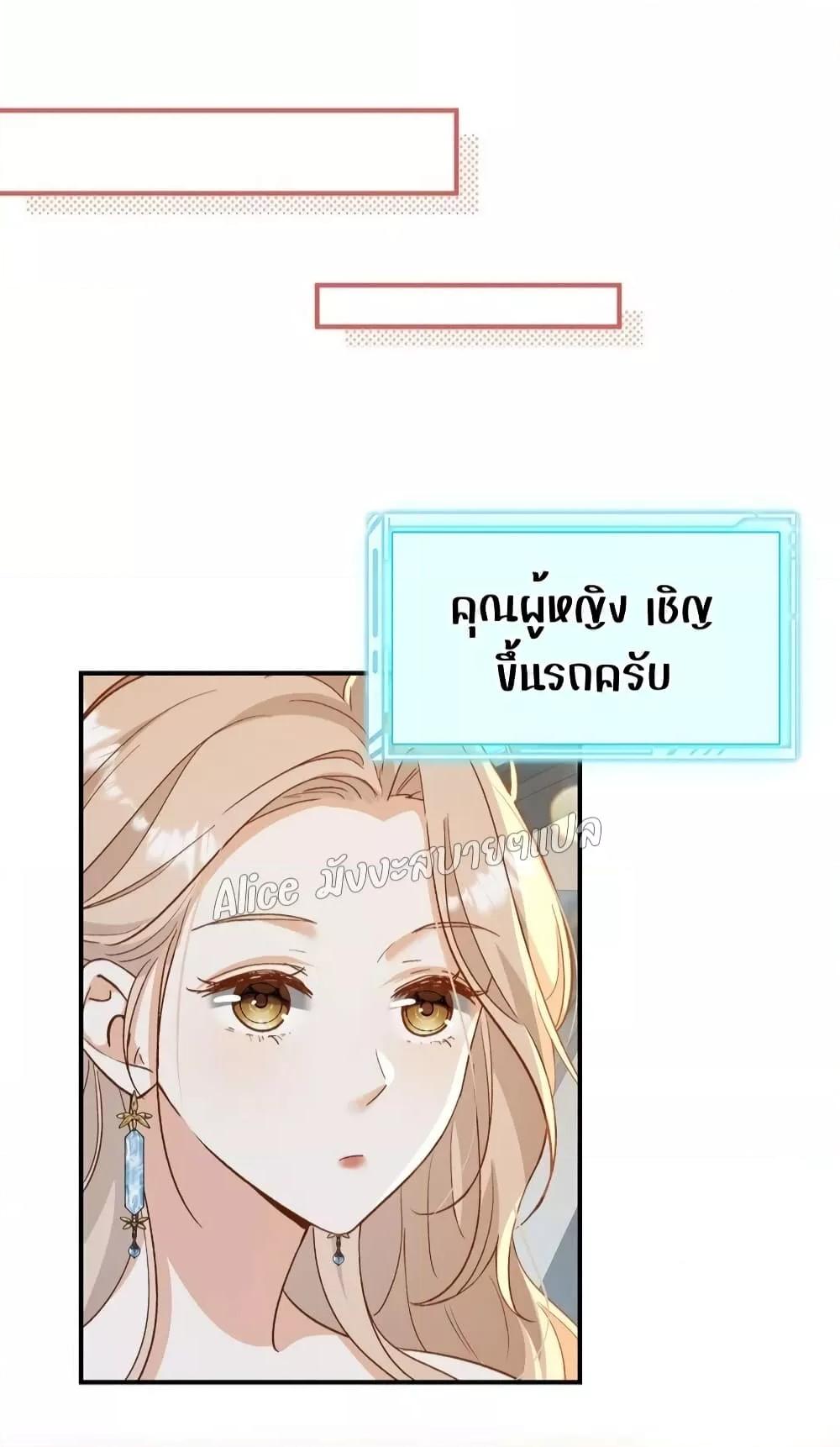 Manga-lc-com อ่านมังงะ อ่านการ์ตูน ออนไลน์ ฟรี SheHasAlways ตอนที่ 1 2 3 4 5 6 7 8 9 10 11 12 13 14 ฟรี ไม่มีโฆษณา Manga-lc - อ่าน มังงะ อ่าน การ์ตูน ออนไลน์ อ่านมังงะ ฟรี