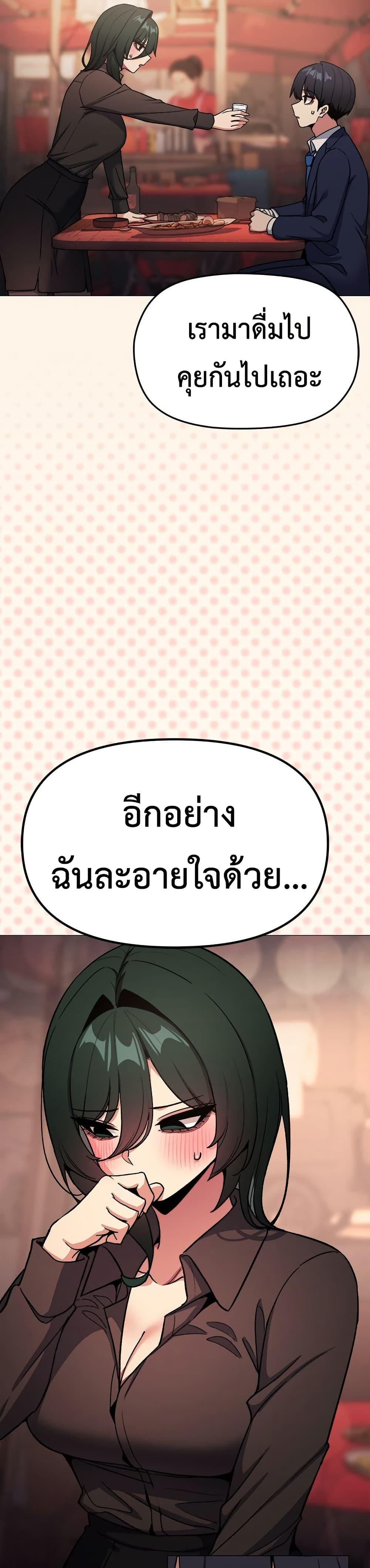 Doujin-Lc- อ่าน โดจิน มังฮวา เกาหลี ญี่ปุ่น จีน แปลไทย Stop Smoking ตอนที่ 1 2 3 4 5 6 7 8 9 10 11 12 13 14 ฟรี ไม่มีโฆษณา อ่าน โดจิน Manhwa เกาหลี ญี่ปุ่น จีน เรามีครบ คัดมาให้เน้นๆ โดจิน 18+ รับประกันความฟินโดย  Doujin Lc