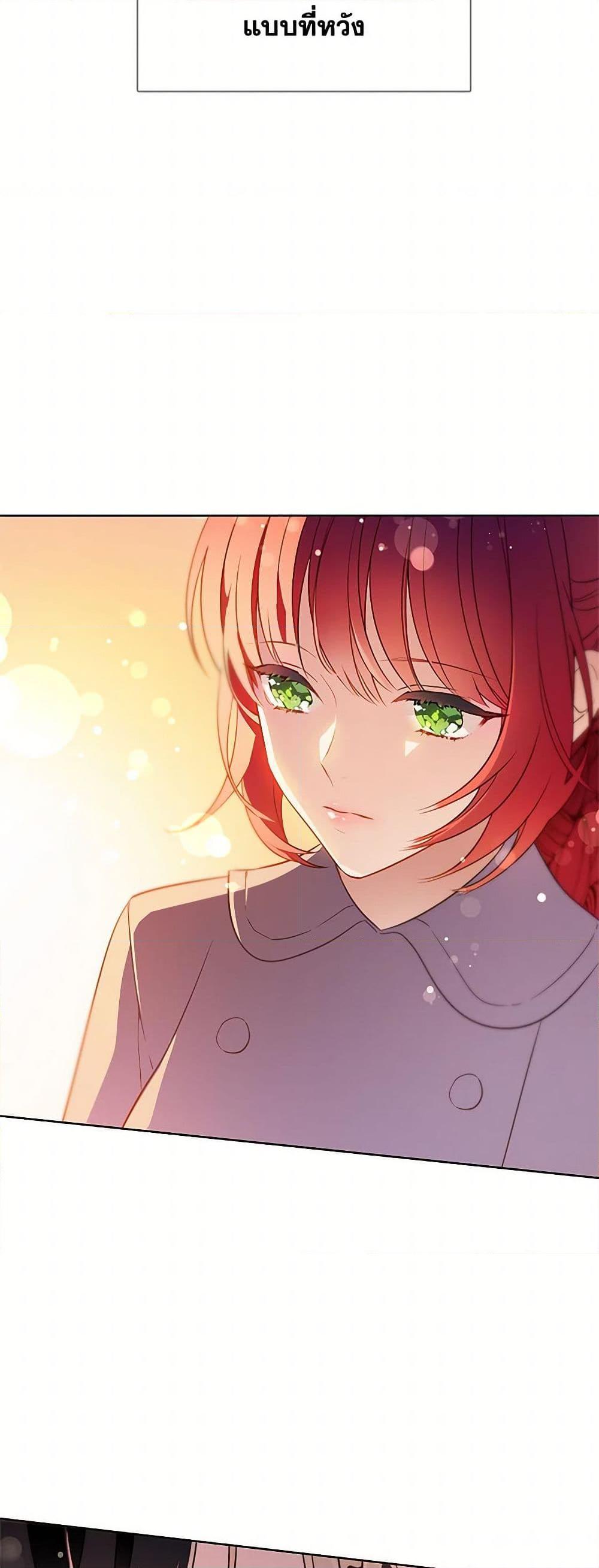 Manga-lc-com อ่านมังงะ อ่านการ์ตูน ออนไลน์ ฟรี The Detective Of Muiella ตอนที่ 1 2 3 4 5 6 7 8 9 10 11 12 13 14 ฟรี ไม่มีโฆษณา Manga-lc - อ่าน มังงะ อ่าน การ์ตูน ออนไลน์ อ่านมังงะ ฟรี