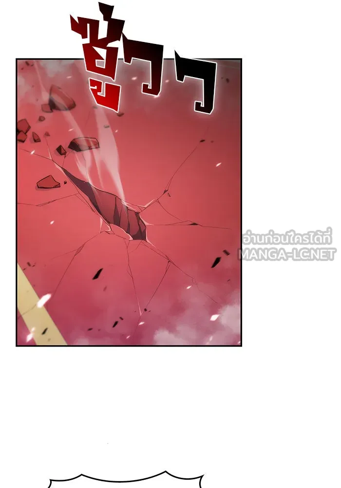 ผู้เล่นหน้าใหม่เลเวลแมกซ์ ตอนที่ 22 เจ้าของพระระเบียงที่เสื่อมโทรม รูปที่ 6