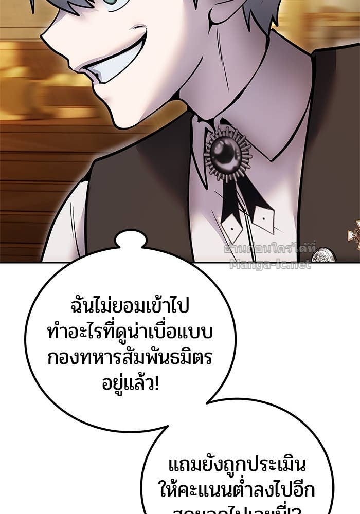 Doujin-Lc- อ่าน โดจิน มังฮวา เกาหลี ญี่ปุ่น จีน แปลไทย แกร่งเกินผู้กล้า แต่ซ่าไม่ได้ ตอนที่ 1 2 3 4 5 6 7 8 9 10 11 12 13 14 ฟรี ไม่มีโฆษณา อ่าน โดจิน Manhwa เกาหลี ญี่ปุ่น จีน เรามีครบ คัดมาให้เน้นๆ โดจิน 18+ รับประกันความฟินโดย Doujin Lc