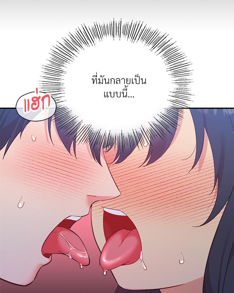 Doujin-Lc- อ่าน โดจิน มังฮวา เกาหลี ญี่ปุ่น จีน แปลไทย แอปทะลวงรัก ตอนที่ 1 2 3 4 5 6 7 8 9 10 11 12 13 14 ฟรี ไม่มีโฆษณา อ่าน โดจิน Manhwa เกาหลี ญี่ปุ่น จีน เรามีครบ คัดมาให้เน้นๆ โดจิน 18+ รับประกันความฟินโดย  Doujin Lc