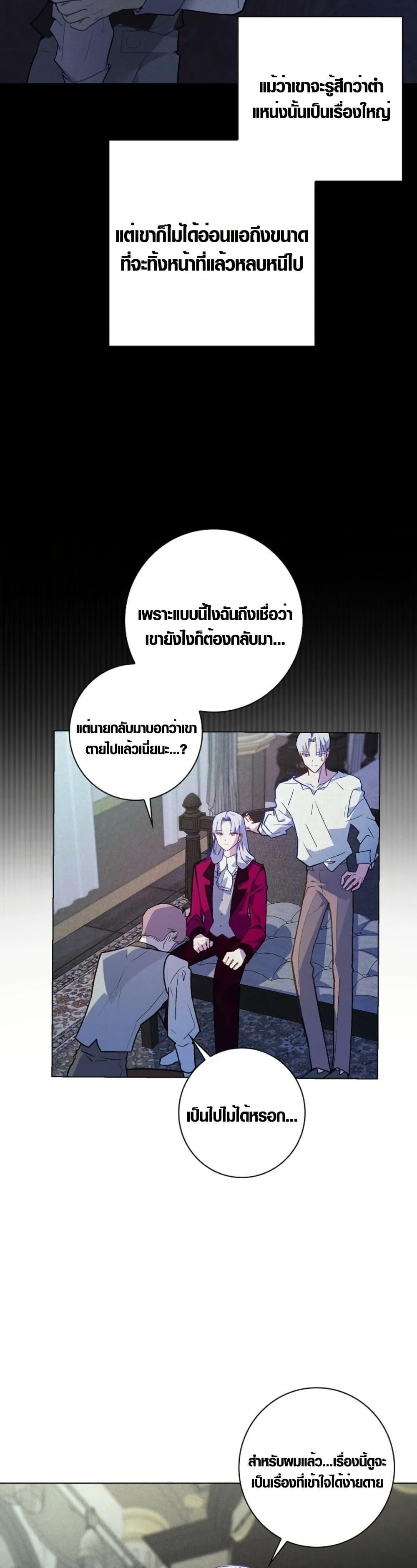 Manga-lc-com อ่านมังงะ อ่านการ์ตูน ออนไลน์ ฟรี Seian ตอนที่ 1 2 3 4 5 6 7 8 9 10 11 12 13 14 ฟรี ไม่มีโฆษณา Manga-lc - อ่าน มังงะ อ่าน การ์ตูน ออนไลน์ อ่านมังงะ ฟรี