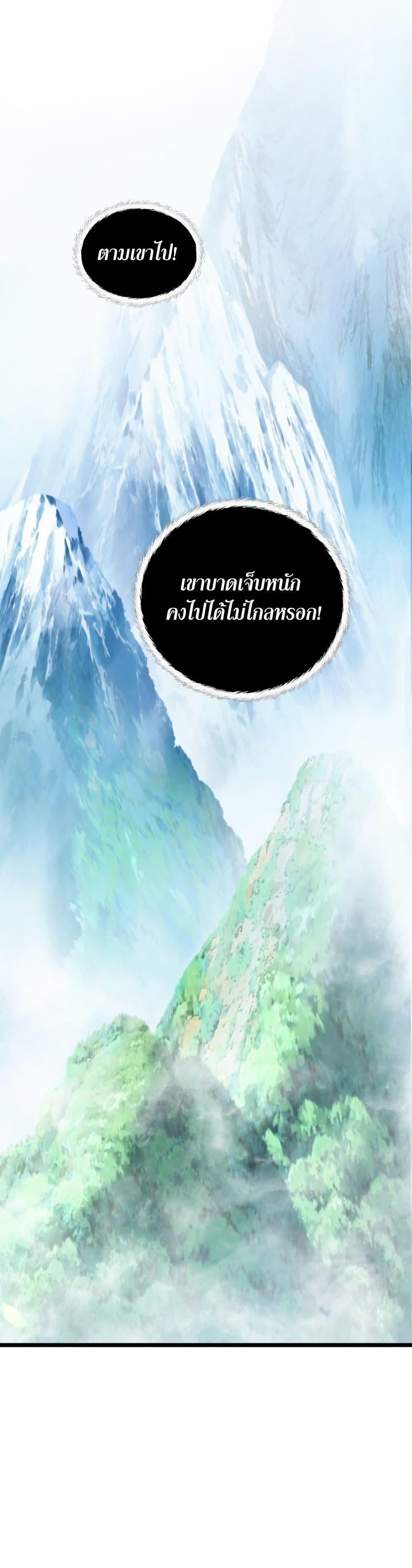 Doujin-Lc- อ่าน โดจิน มังฮวา เกาหลี ญี่ปุ่น จีน แปลไทย 223 ตอนที่ 1 2 3 4 5 6 7 8 9 10 11 12 13 14 ฟรี ไม่มีโฆษณา อ่าน โดจิน Manhwa เกาหลี ญี่ปุ่น จีน เรามีครบ คัดมาให้เน้นๆ โดจิน 18+ รับประกันความฟินโดย  Doujin Lc