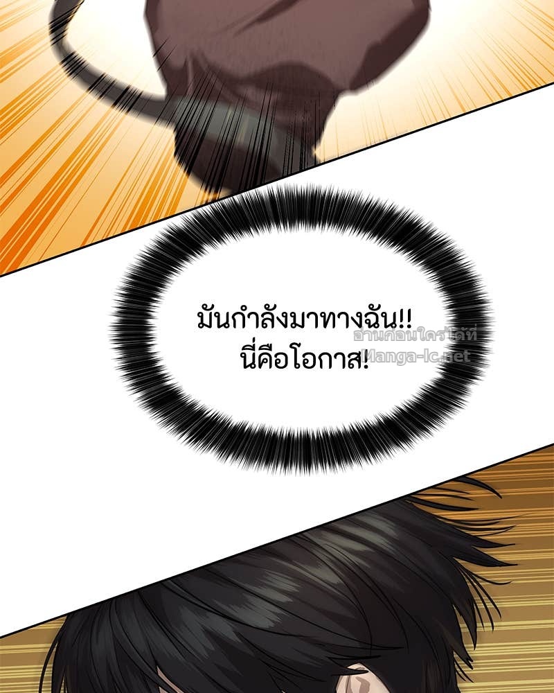 Doujin-Lc- อ่าน โดจิน มังฮวา เกาหลี ญี่ปุ่น จีน แปลไทย ข้าราชการพิเศษ ตอนที่ 1 2 3 4 5 6 7 8 9 10 11 12 13 14 ฟรี ไม่มีโฆษณา อ่าน โดจิน Manhwa เกาหลี ญี่ปุ่น จีน เรามีครบ คัดมาให้เน้นๆ โดจิน 18+ รับประกันความฟินโดย Doujin Lc