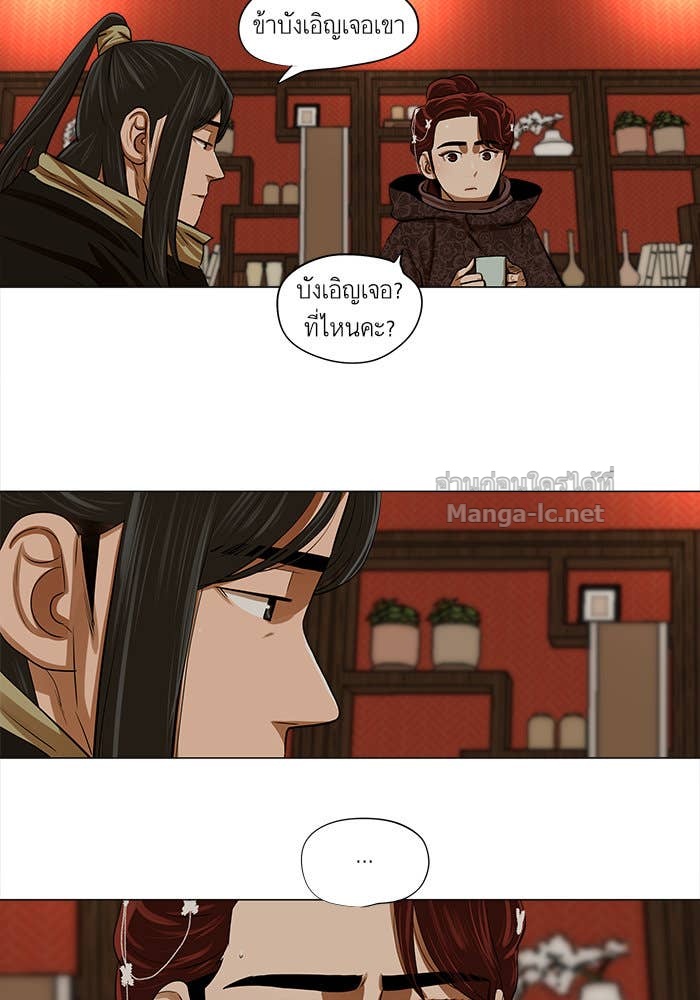 Doujin-Lc- อ่าน โดจิน มังฮวา เกาหลี ญี่ปุ่น จีน แปลไทย องครักษ์แห่งอัครสกุลจาง ตอนที่ 1 2 3 4 5 6 7 8 9 10 11 12 13 14 ฟรี ไม่มีโฆษณา อ่าน โดจิน Manhwa เกาหลี ญี่ปุ่น จีน เรามีครบ คัดมาให้เน้นๆ โดจิน 18+ รับประกันความฟินโดย Doujin Lc