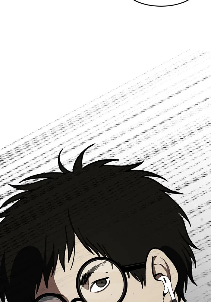 ช่วยเปลี่ยนฉันที ตอนที่ 81. เอเดน 1 รูปที่ 149