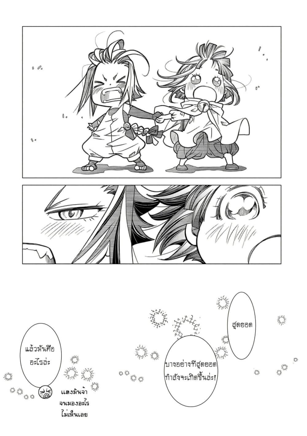 Manga-lc-com อ่านมังงะ อ่านการ์ตูน ออนไลน์ ฟรี Colori Colore Creare ตอนที่ 1 2 3 4 5 6 7 8 9 10 11 12 13 14 ฟรี ไม่มีโฆษณา Manga-lc - อ่าน มังงะ อ่าน การ์ตูน ออนไลน์ อ่านมังงะ ฟรี