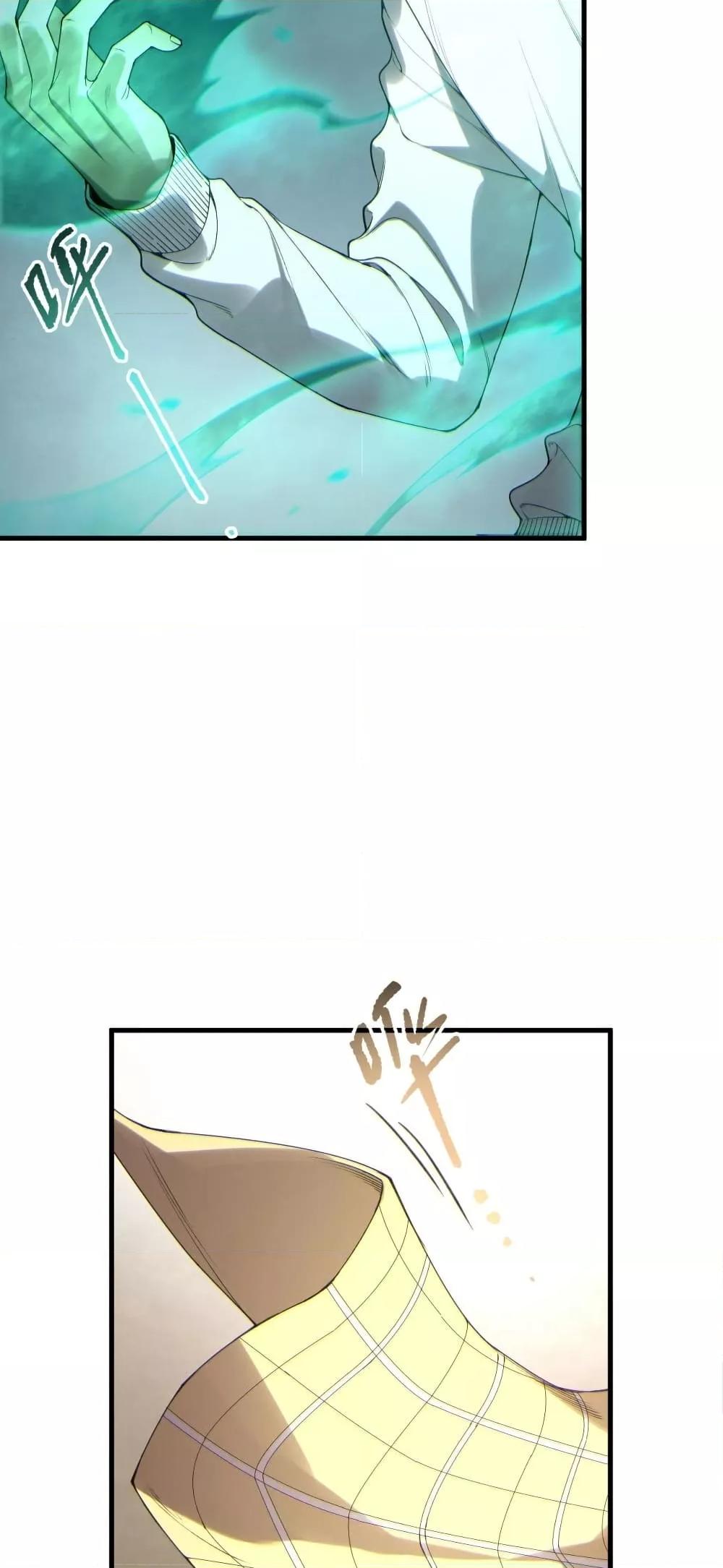 Manga-lc-com อ่านมังงะ อ่านการ์ตูน ออนไลน์ ฟรี NecromancerKin ตอนที่ 1 2 3 4 5 6 7 8 9 10 11 12 13 14 ฟรี ไม่มีโฆษณา Manga-lc - อ่าน มังงะ อ่าน การ์ตูน ออนไลน์ อ่านมังงะ ฟรี