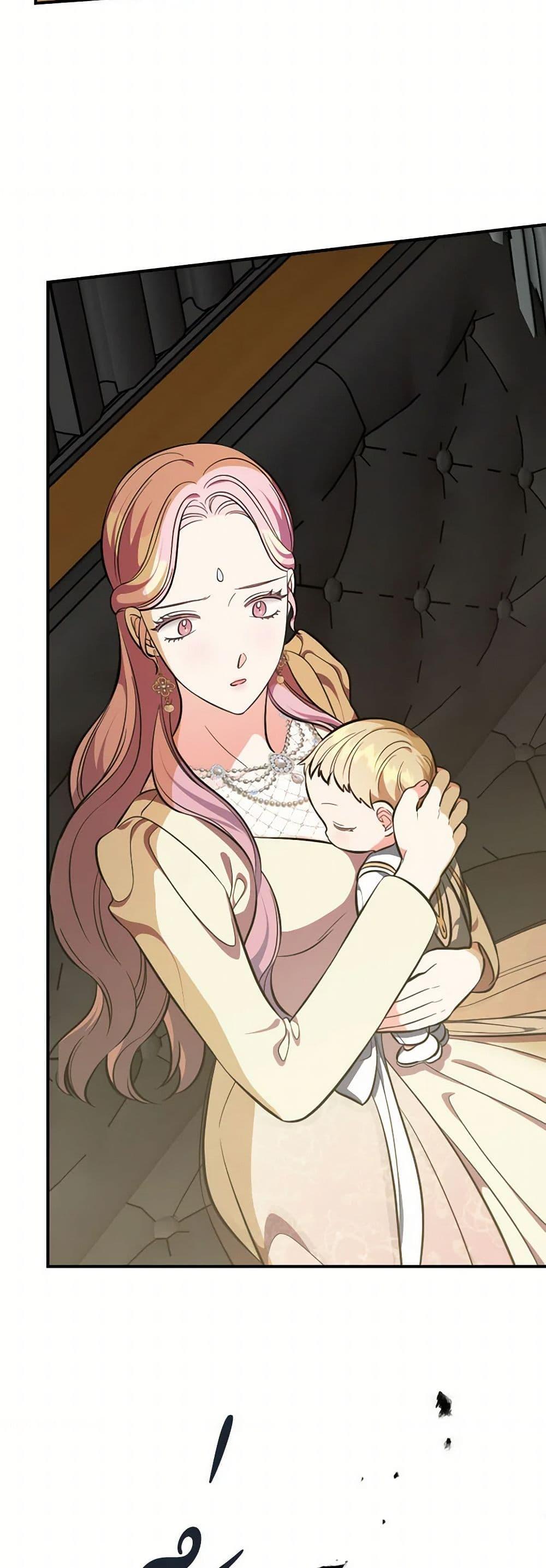 Manga-lc-com อ่านมังงะ อ่านการ์ตูน ออนไลน์ ฟรี Duchess in the Glass House ตอนที่ 1 2 3 4 5 6 7 8 9 10 11 12 13 14 ฟรี ไม่มีโฆษณา Manga-lc - อ่าน มังงะ อ่าน การ์ตูน ออนไลน์ อ่านมังงะ ฟรี