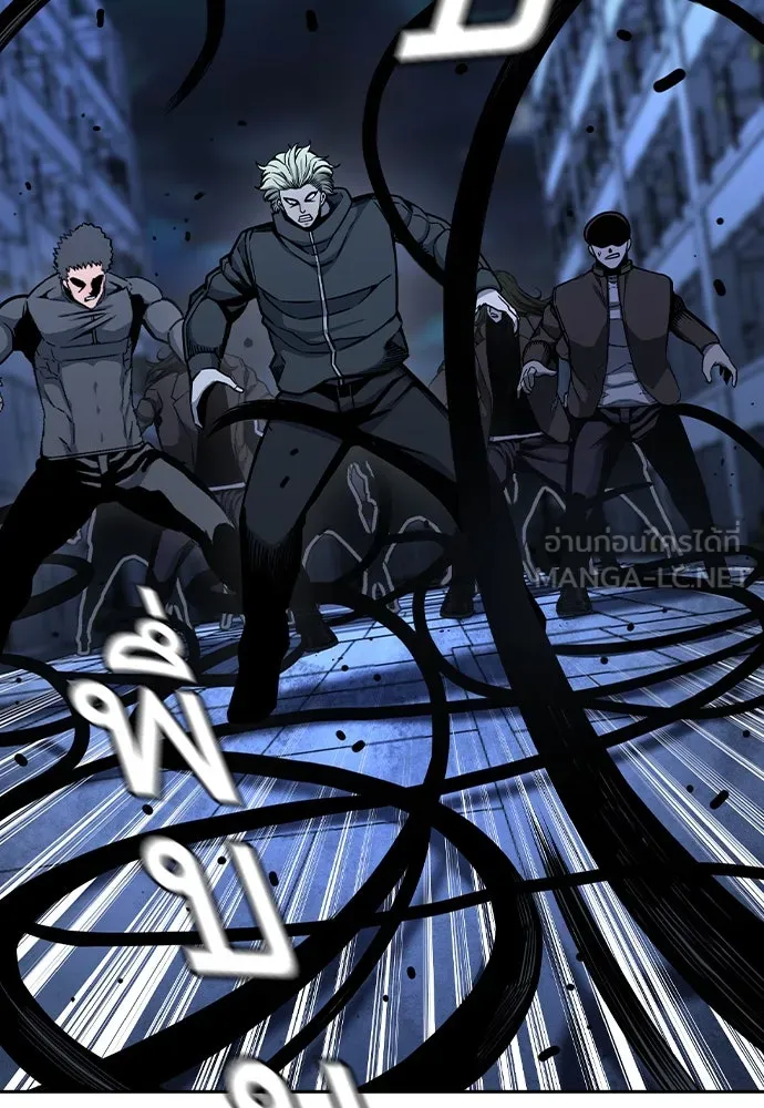 King Game ตอนที่ 88 กลับมาแล้วสินะ รูปที่ 90