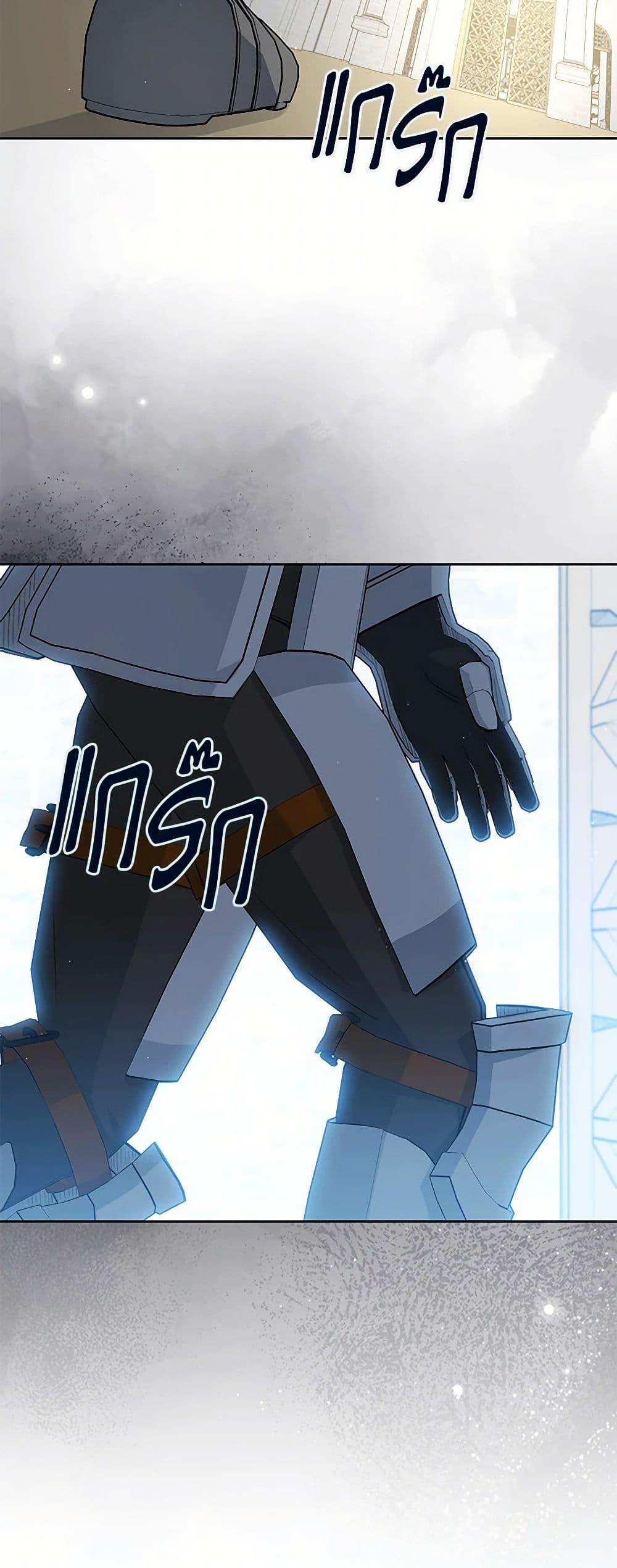 Manga-lc-com อ่านมังงะ อ่านการ์ตูน ออนไลน์ ฟรี Monster Princess ตอนที่ 1 2 3 4 5 6 7 8 9 10 11 12 13 14 ฟรี ไม่มีโฆษณา Manga-lc - อ่าน มังงะ อ่าน การ์ตูน ออนไลน์ อ่านมังงะ ฟรี