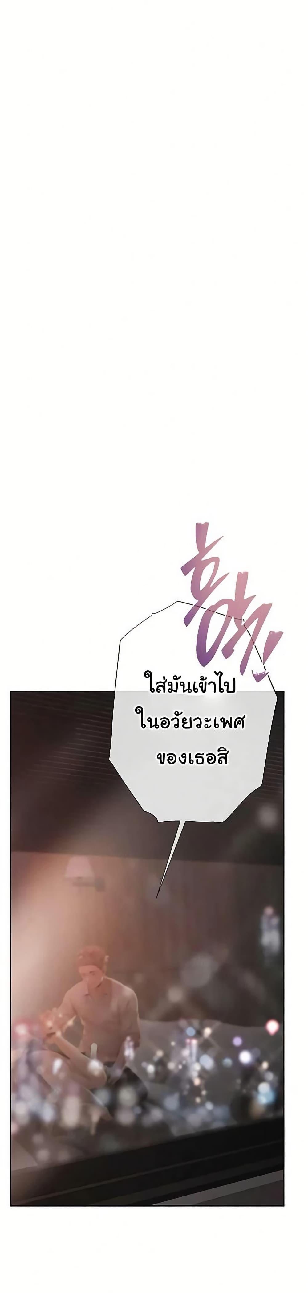 Doujin-Lc- อ่าน โดจิน มังฮวา เกาหลี ญี่ปุ่น จีน แปลไทย Money Games ตอนที่ 1 2 3 4 5 6 7 8 9 10 11 12 13 14 ฟรี ไม่มีโฆษณา อ่าน โดจิน Manhwa เกาหลี ญี่ปุ่น จีน เรามีครบ คัดมาให้เน้นๆ โดจิน 18+ รับประกันความฟินโดย  Doujin Lc