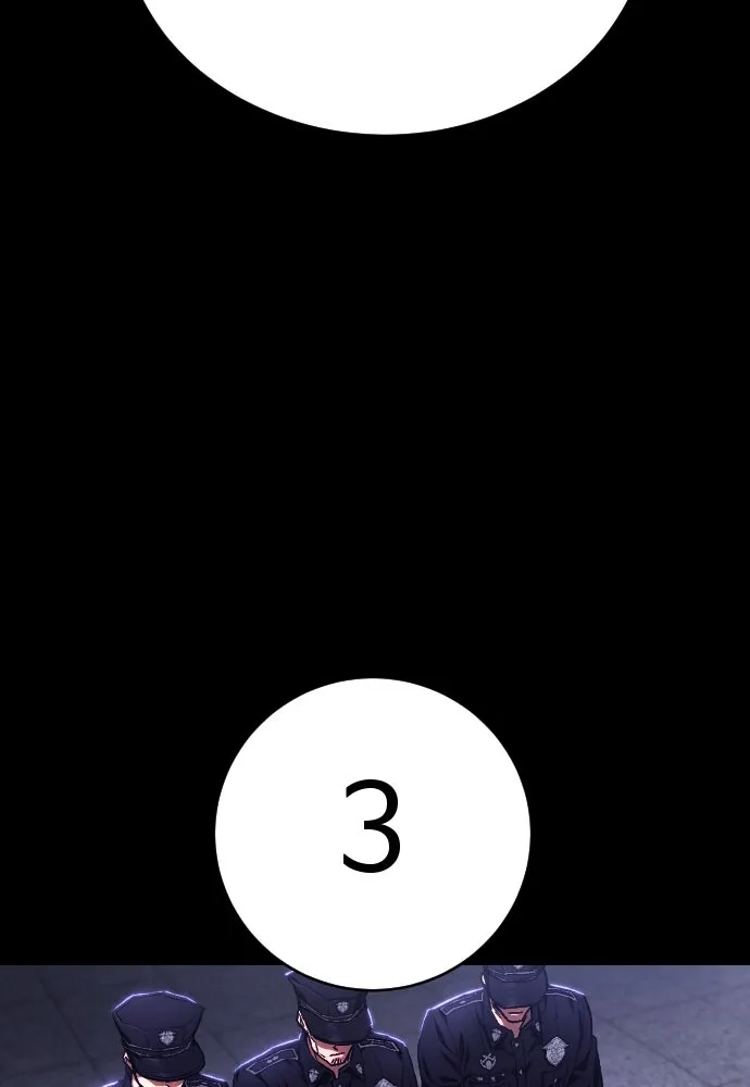 เพชฌฆาตลงทัณฑ์ ตอนที่ 1 รูปที่ 152