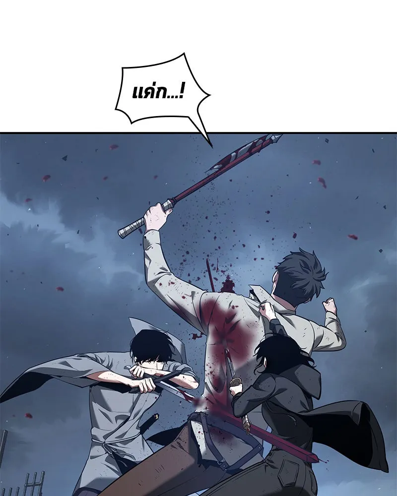 Omniscient Reader อ่านชะตาวันสิ้นโลก ตอนที่ 15 โลกที่ไร้ราชา (5) รูปที่ 4