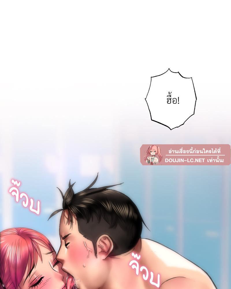 Doujin-Lc- อ่าน โดจิน มังฮวา เกาหลี ญี่ปุ่น จีน แปลไทย เมืองกระหายรัก ตอนที่ 1 2 3 4 5 6 7 8 9 10 11 12 13 14 ฟรี ไม่มีโฆษณา อ่าน โดจิน Manhwa เกาหลี ญี่ปุ่น จีน เรามีครบ คัดมาให้เน้นๆ โดจิน 18+ รับประกันความฟินโดย  Doujin Lc