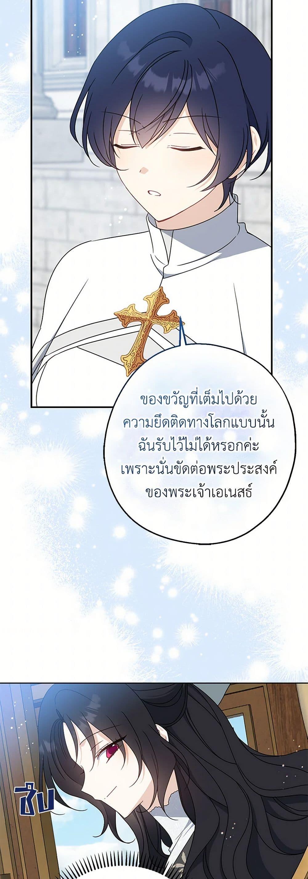 Manga-lc-com อ่านมังงะ อ่านการ์ตูน ออนไลน์ ฟรี Here Comes The Silver Spoon! ตอนที่ 1 2 3 4 5 6 7 8 9 10 11 12 13 14 ฟรี ไม่มีโฆษณา Manga-lc - อ่าน มังงะ อ่าน การ์ตูน ออนไลน์ อ่านมังงะ ฟรี