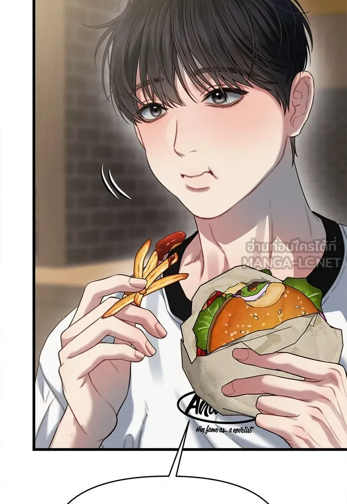 ปรารถนารักอันงดงาม ตอนที่ 80 รูปที่ 6