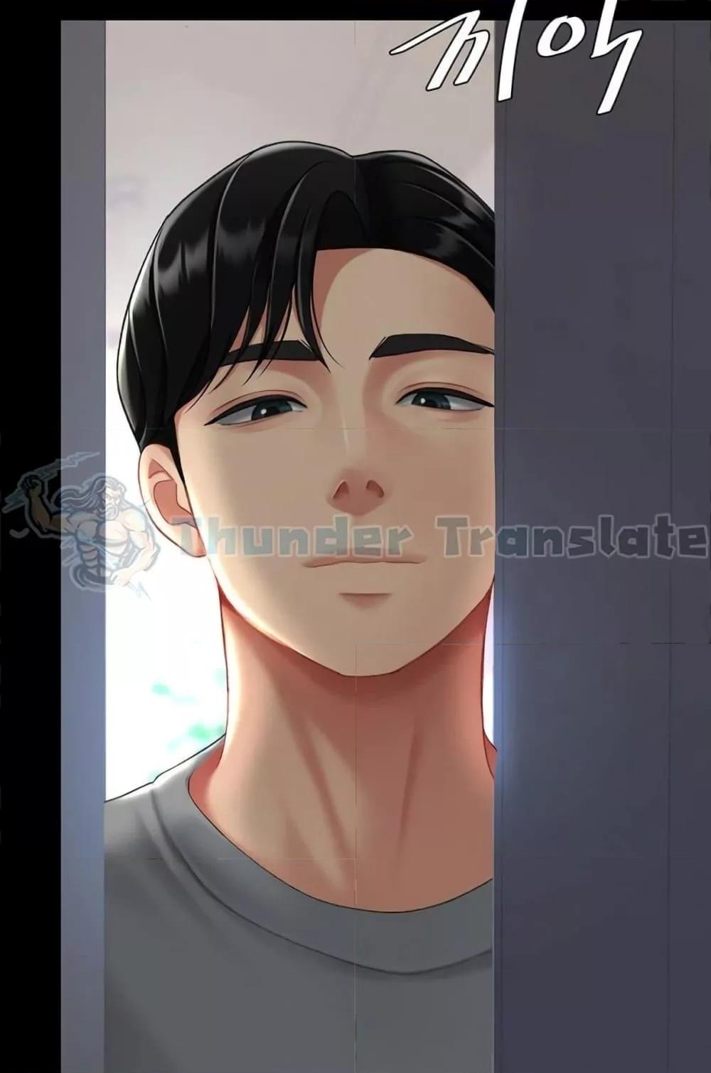 Doujin-Lc- อ่าน โดจิน มังฮวา เกาหลี ญี่ปุ่น จีน แปลไทย Go Ahead, Mom ตอนที่ 1 2 3 4 5 6 7 8 9 10 11 12 13 14 ฟรี ไม่มีโฆษณา อ่าน โดจิน Manhwa เกาหลี ญี่ปุ่น จีน เรามีครบ คัดมาให้เน้นๆ โดจิน 18+ รับประกันความฟินโดย  Doujin Lc