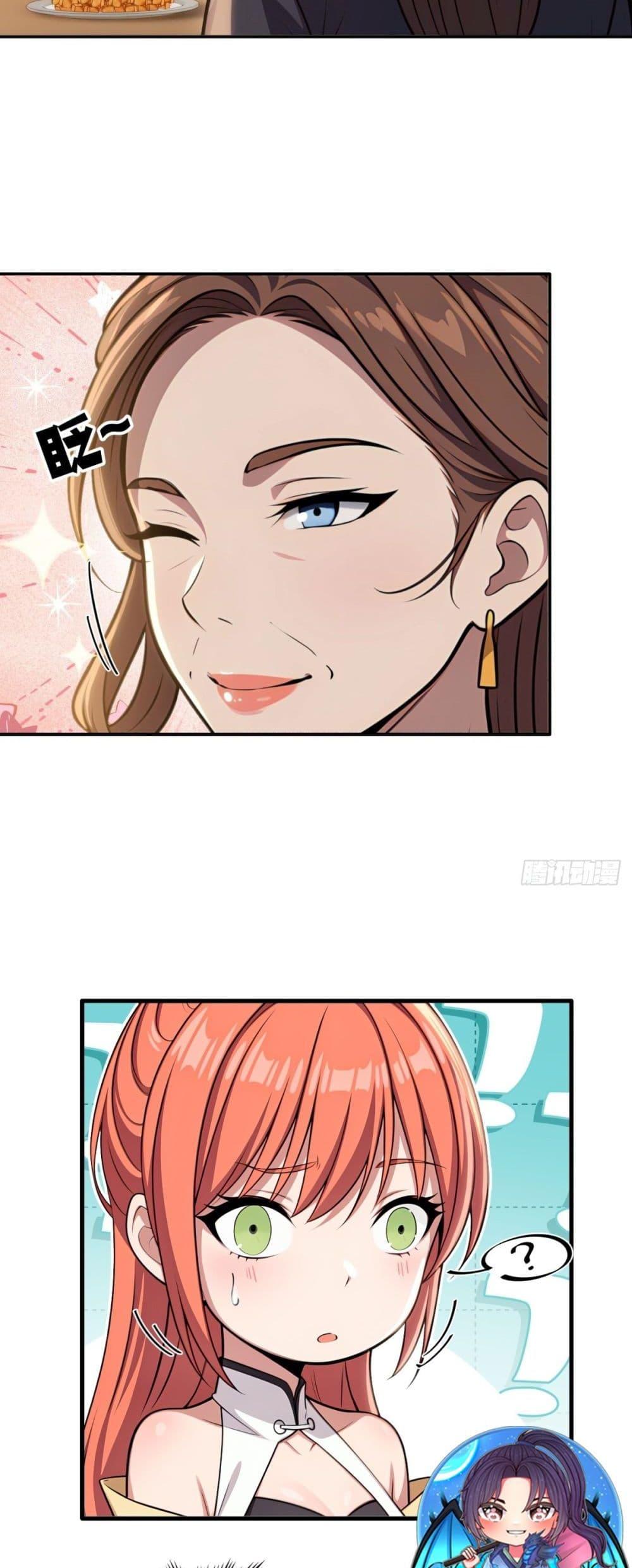 Manga-lc-com อ่านมังงะ อ่านการ์ตูน ออนไลน์ ฟรี The Villain Wants to Live One More Day ตอนที่ 1 2 3 4 5 6 7 8 9 10 11 12 13 14 ฟรี ไม่มีโฆษณา Manga-lc - อ่าน มังงะ อ่าน การ์ตูน ออนไลน์ อ่านมังงะ ฟรี