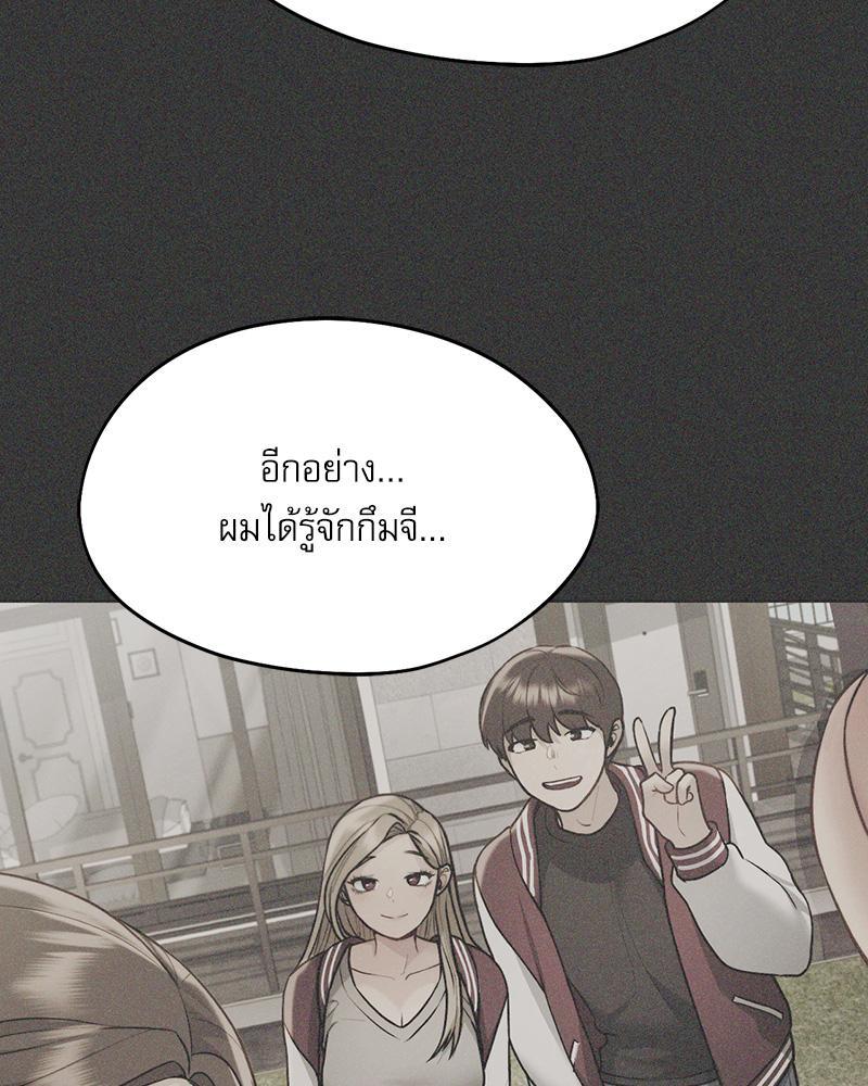 Doujin-Lc- อ่าน โดจิน มังฮวา เกาหลี ญี่ปุ่น จีน แปลไทย From Today My Favorite ตอนที่ 1 2 3 4 5 6 7 8 9 10 11 12 13 14 ฟรี ไม่มีโฆษณา อ่าน โดจิน Manhwa เกาหลี ญี่ปุ่น จีน เรามีครบ คัดมาให้เน้นๆ โดจิน 18+ รับประกันความฟินโดย  Doujin Lc