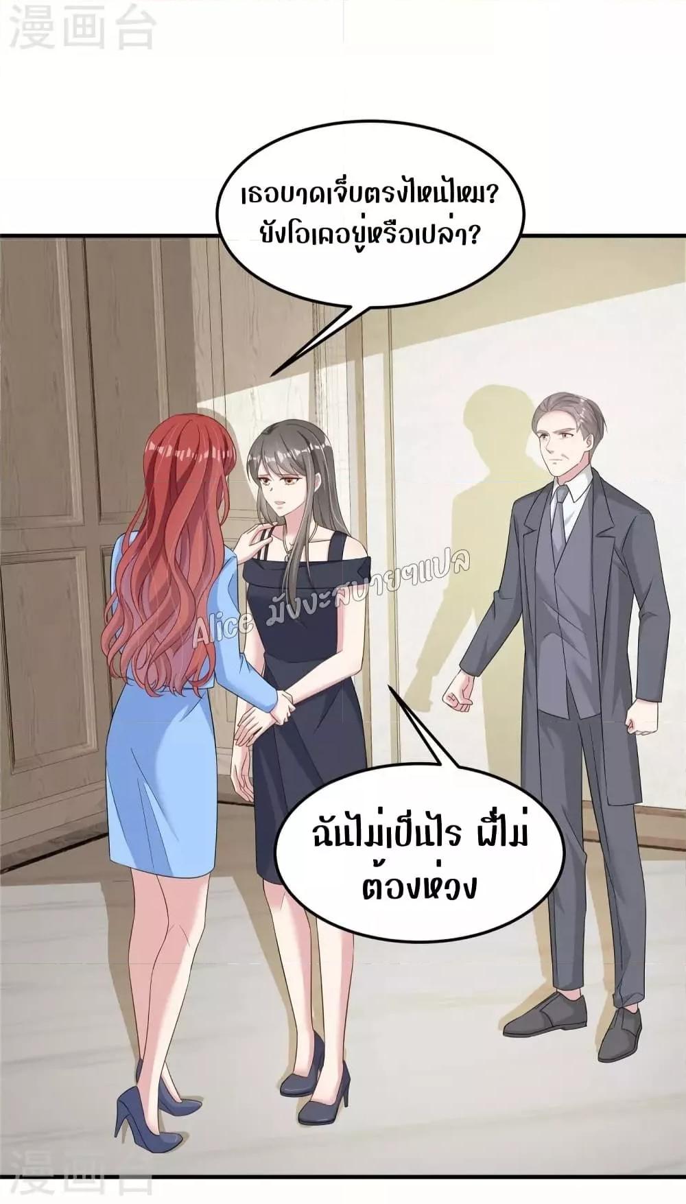 Manga-lc-com อ่านมังงะ อ่านการ์ตูน ออนไลน์ ฟรี ParanoidHiman ตอนที่ 1 2 3 4 5 6 7 8 9 10 11 12 13 14 ฟรี ไม่มีโฆษณา Manga-lc - อ่าน มังงะ อ่าน การ์ตูน ออนไลน์ อ่านมังงะ ฟรี