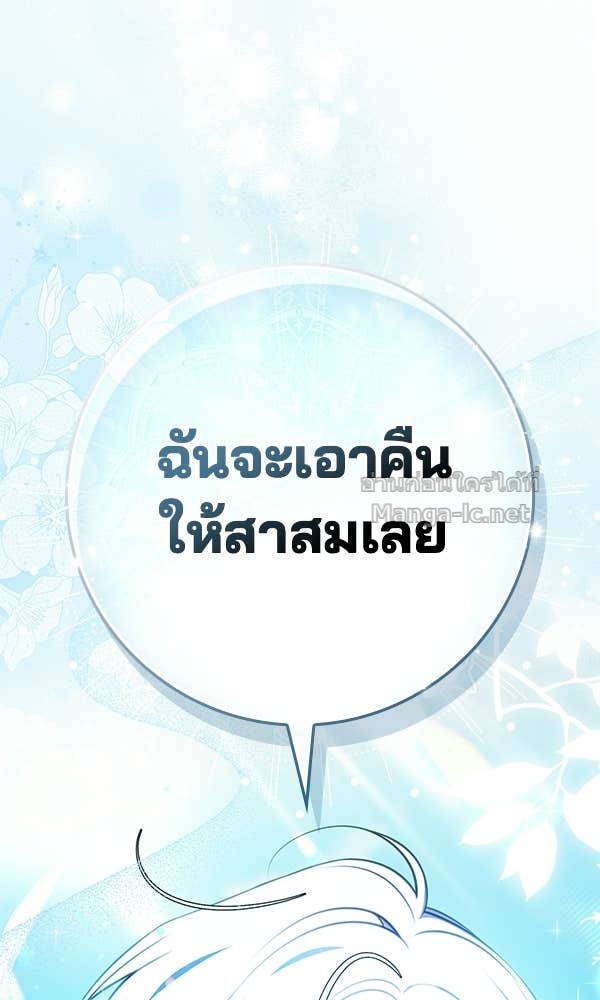 Doujin-Lc- อ่าน โดจิน มังฮวา เกาหลี ญี่ปุ่น จีน แปลไทย นางเอกนอกบท ตอนที่ 1 2 3 4 5 6 7 8 9 10 11 12 13 14 ฟรี ไม่มีโฆษณา อ่าน โดจิน Manhwa เกาหลี ญี่ปุ่น จีน เรามีครบ คัดมาให้เน้นๆ โดจิน 18+ รับประกันความฟินโดย Doujin Lc
