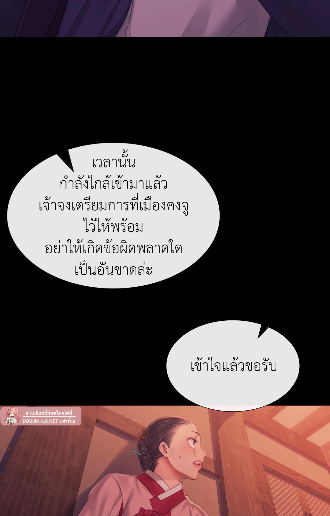 Doujin-Lc- อ่าน โดจิน มังฮวา เกาหลี ญี่ปุ่น จีน แปลไทย Madam ตอนที่ 1 2 3 4 5 6 7 8 9 10 11 12 13 14 ฟรี ไม่มีโฆษณา อ่าน โดจิน Manhwa เกาหลี ญี่ปุ่น จีน เรามีครบ คัดมาให้เน้นๆ โดจิน 18+ รับประกันความฟินโดย  Doujin Lc