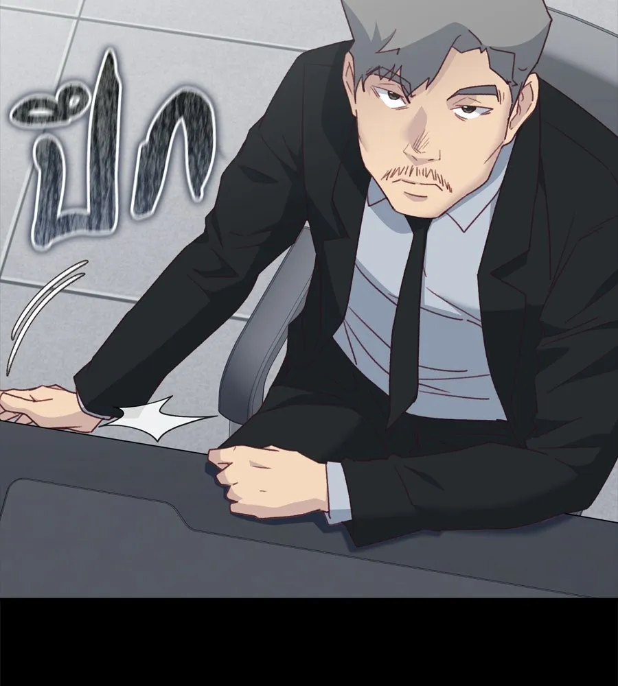 Spy House ตอนที่ 44 รูปที่ 29