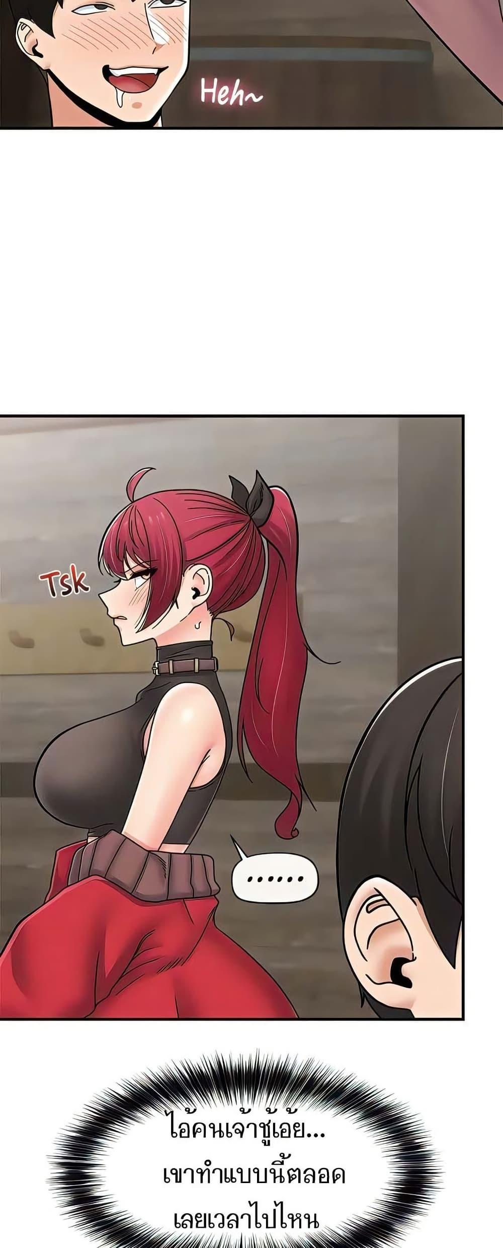 Doujin-Lc- อ่าน โดจิน มังฮวา เกาหลี ญี่ปุ่น จีน แปลไทย Absolute Hypnosis ตอนที่ 1 2 3 4 5 6 7 8 9 10 11 12 13 14 ฟรี ไม่มีโฆษณา อ่าน โดจิน Manhwa เกาหลี ญี่ปุ่น จีน เรามีครบ คัดมาให้เน้นๆ โดจิน 18+ รับประกันความฟินโดย  Doujin Lc