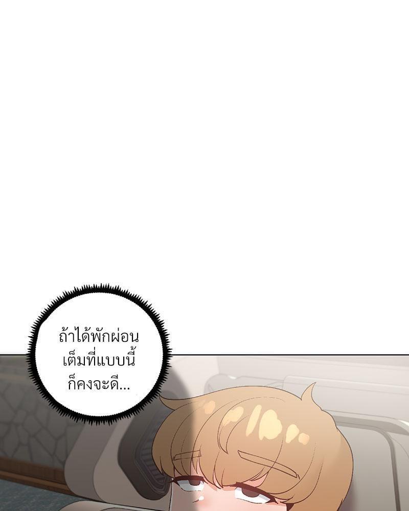 Doujin-Lc- อ่าน โดจิน มังฮวา เกาหลี ญี่ปุ่น จีน แปลไทย Family with Benefits ตอนที่ 1 2 3 4 5 6 7 8 9 10 11 12 13 14 ฟรี ไม่มีโฆษณา อ่าน โดจิน Manhwa เกาหลี ญี่ปุ่น จีน เรามีครบ คัดมาให้เน้นๆ โดจิน 18+ รับประกันความฟินโดย  Doujin Lc