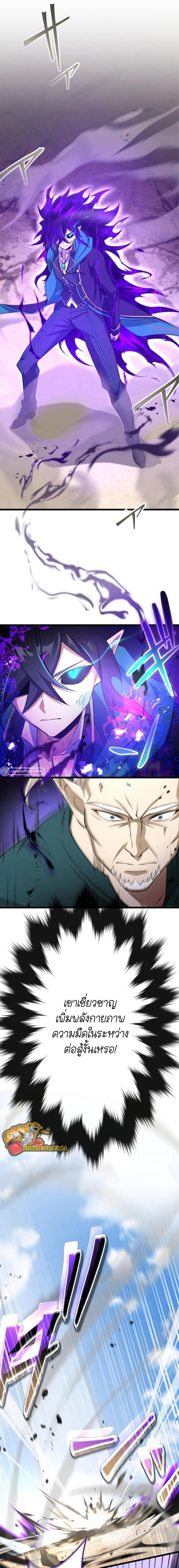 Manga-lc-com อ่านมังงะ อ่านการ์ตูน ออนไลน์ ฟรี I Reincarnated as an SSS-Ranked Goblin ตอนที่ 1 2 3 4 5 6 7 8 9 10 11 12 13 14 ฟรี ไม่มีโฆษณา Manga-lc - อ่าน มังงะ อ่าน การ์ตูน ออนไลน์ อ่านมังงะ ฟรี