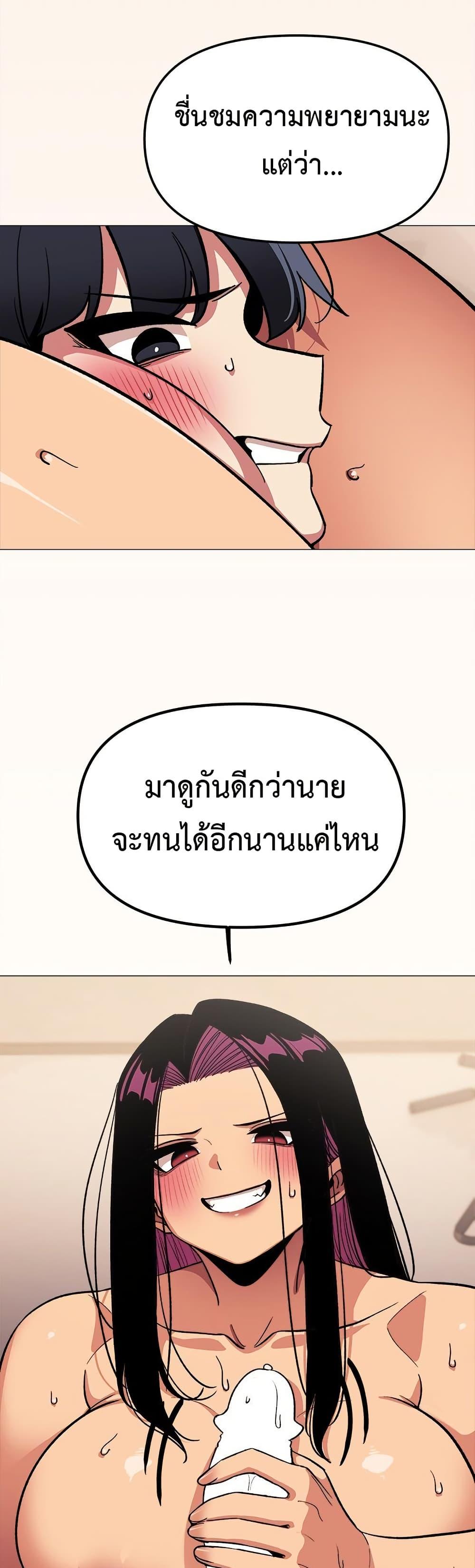 Doujin-Lc- อ่าน โดจิน มังฮวา เกาหลี ญี่ปุ่น จีน แปลไทย Stop Smoking ตอนที่ 1 2 3 4 5 6 7 8 9 10 11 12 13 14 ฟรี ไม่มีโฆษณา อ่าน โดจิน Manhwa เกาหลี ญี่ปุ่น จีน เรามีครบ คัดมาให้เน้นๆ โดจิน 18+ รับประกันความฟินโดย  Doujin Lc